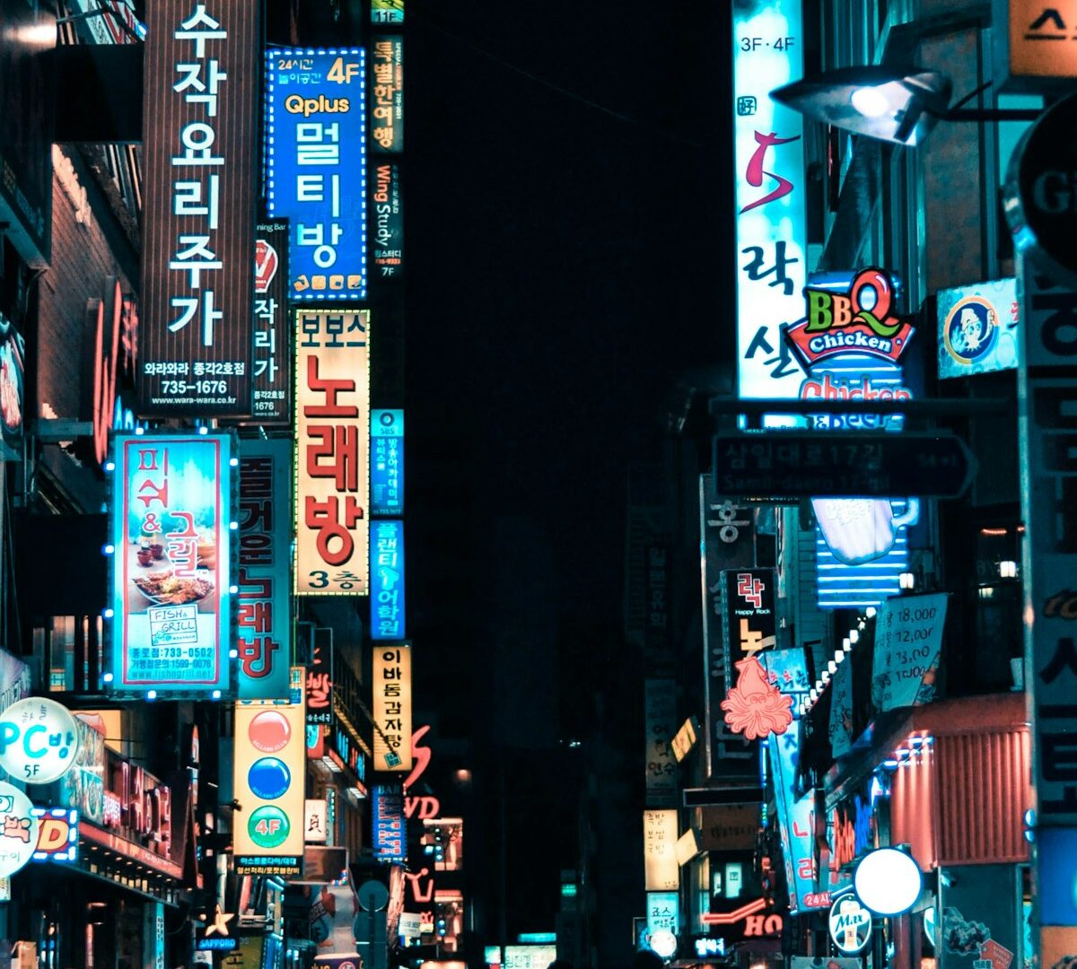 Neon-lit Seoul street at night